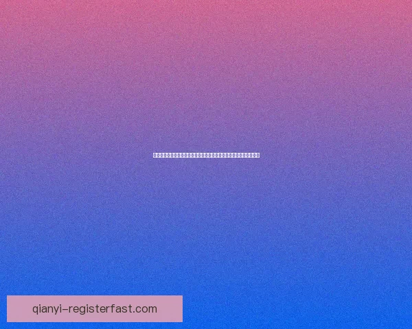 世界杯竞猜赛事预测数据分析竞猜参与技巧与赛果趋势前瞻解数据研判
