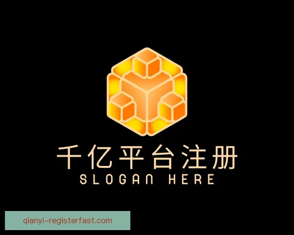 知道千亿平台注册